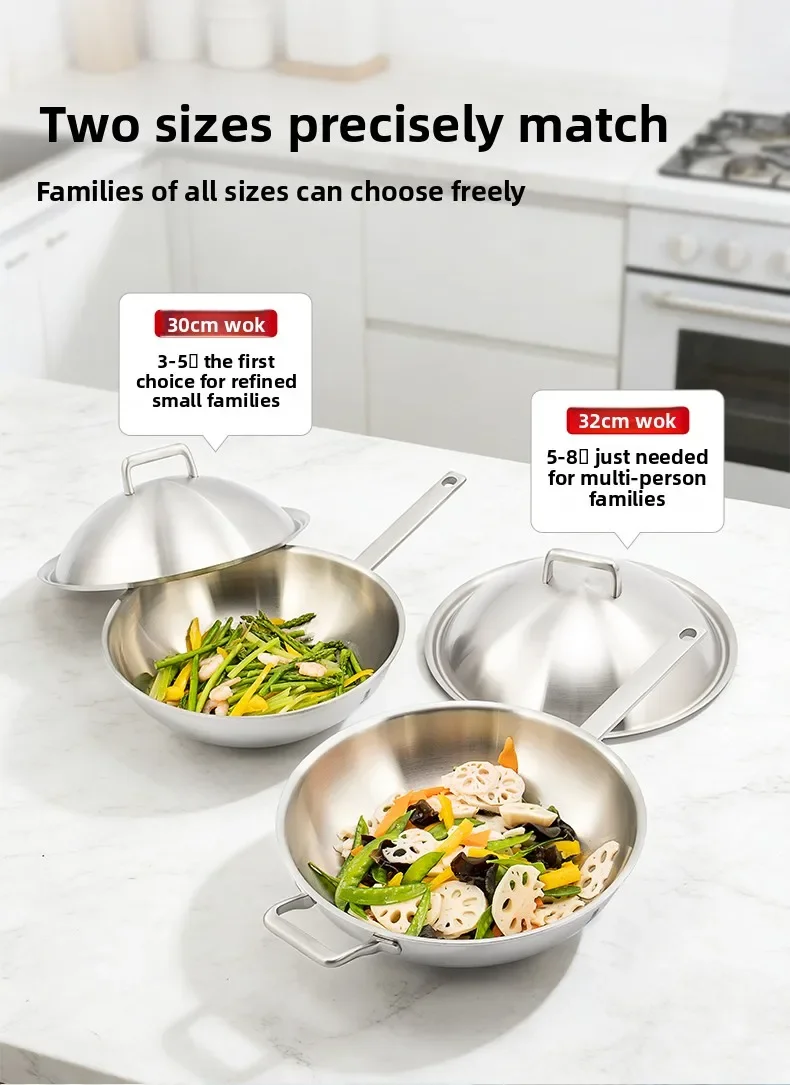 DSA stainless steel pot for household cooking non-stick wok uncoated flat bottom gas stove