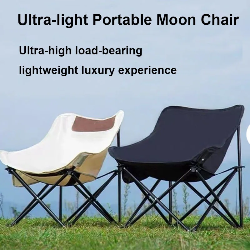 

Camp Foldable Portable Moon Chair Lazy Chair Outdoor Camping Table and Chairs Leisure Backrest Ultra-Light Chair Fishing Bench