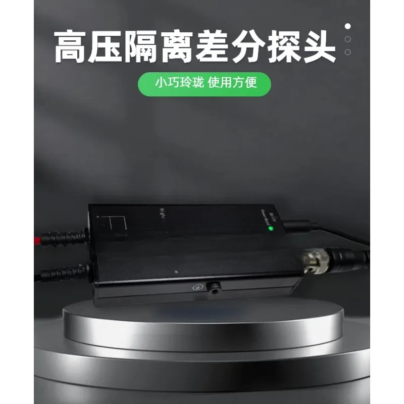 High Voltage Isolated Differential Probe 100Mhz Bandwidth 50:1 and 500:1 High Voltage 1300V/1.3KV