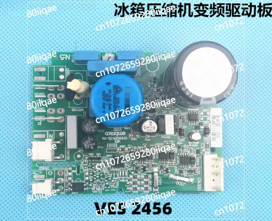 New Refrigerator Accessories Computer Board/Inverter Drive Board Control Board VCC3 2456