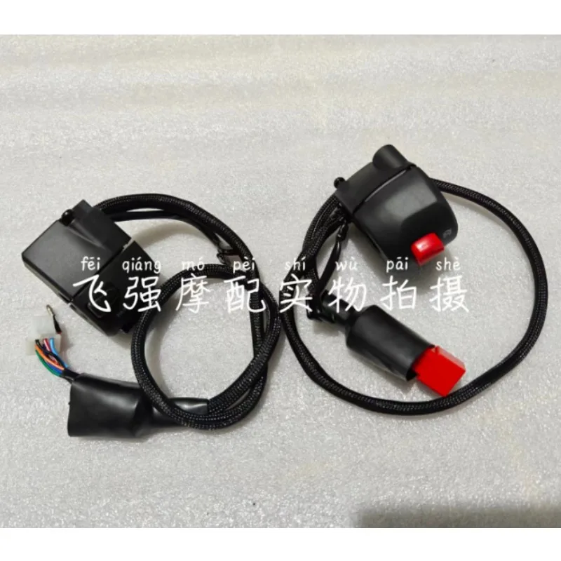 

For QJ MOTOR QJ150-2N/2K Accessories QJ SRV 150 Left Switch Headlights Turn Steering Start Trumpet Turn Signal