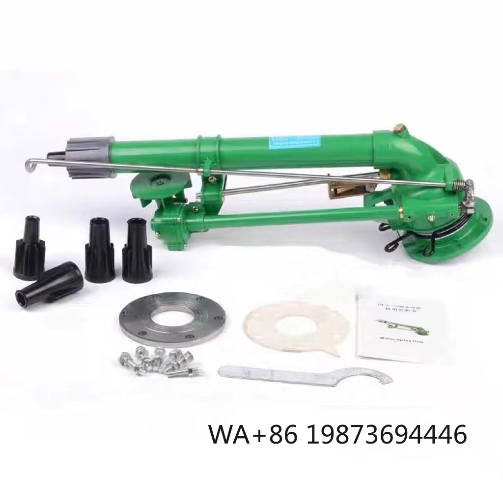 

Landscaping Rain Gun Sprinkler, 360 Water Cannon 70m Farm Irrigation Stand