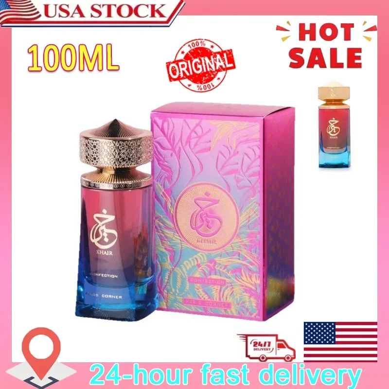 

Духи Sweet Candy Scent 100 мл Khair Confection Париж Угловая парфюмерная вода для мужчин и женщин Элегантная упаковка Праздничные подарки