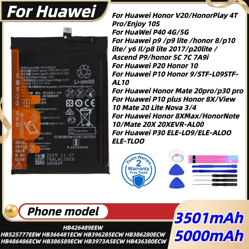 100%New Battery For HuaWei P10/P20/P30 Pro/P40/P40 Pro/P30/Mate20 Pro/Mate10Pro/Mate 20X/Mate 30/Mate30Pro/P10 Plus/Honor X10 5G