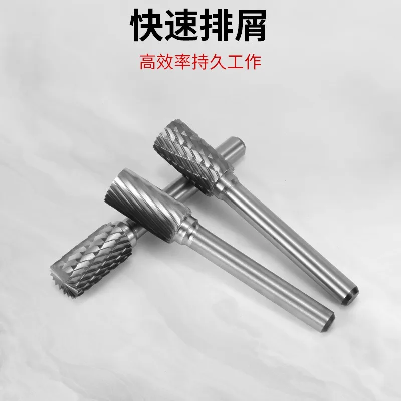 Atomized Tungsten Steel Carbide Rotary File Electric  Air Grinding Accessories, Single and Double Grain Tungsten  Integral