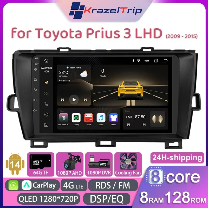 

8 Core Car Radio for Toyota Prius 3 LHD 2009 - 2015 Carplay Android Auto GPS Navi 2 Din Autoradio 4G WIFI Stereo DSP RDS QLED