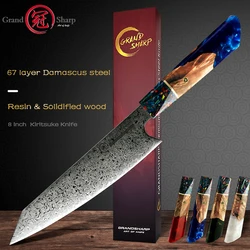 8 Inch Kiritsuke Kitchen Knife AUS10 Japanese Damascus Chef Knife Kitchen Fish Meat Sushi Sashimi Cutting Knives Grandsharp