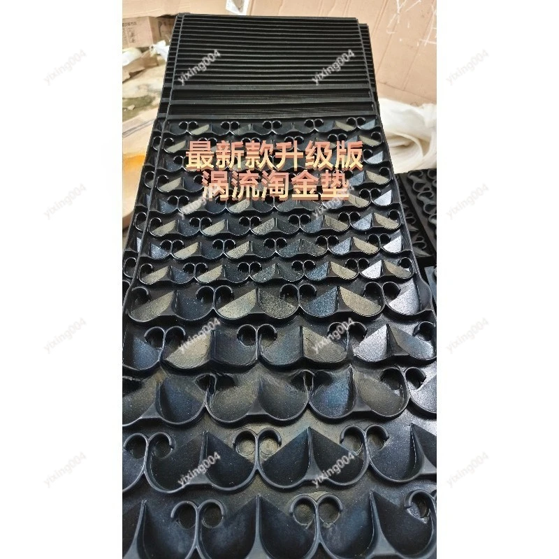 Large Extended Gold Panning Rubber Pad, Reinforced Thick Rubber Mat for Gold Mining Accessory
