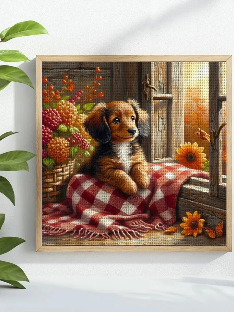 1 Stück 40x40 cm/15,74 Zoll Hund Motiv Kreuzstich-Set DIY-Kit 11CT/14CT DIY Stickerei-Set DIY Kreuzstich-Set Joy Sunday – Detail 1