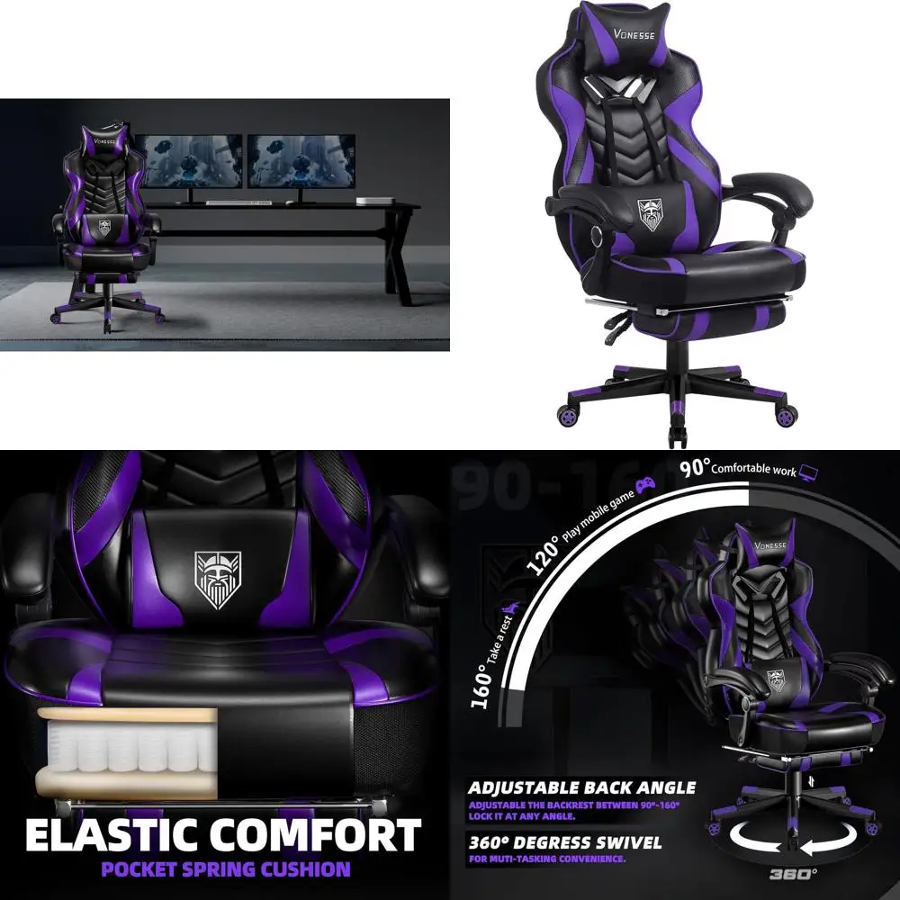 

Эргономичное игровое кресло с высокой спинкой для высоких и крупных людей, с подставкой для ног, массажем, поясничной поддержкой и сиденьем из черной кожи