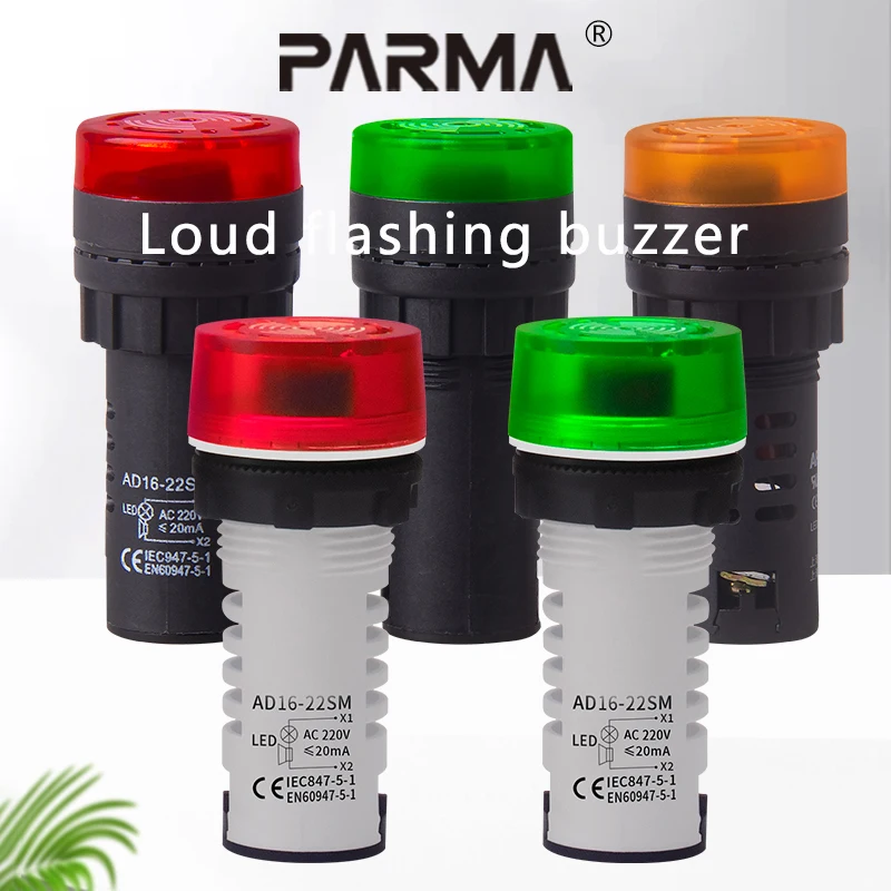 Рисунок 6 - AC & DC 12 В