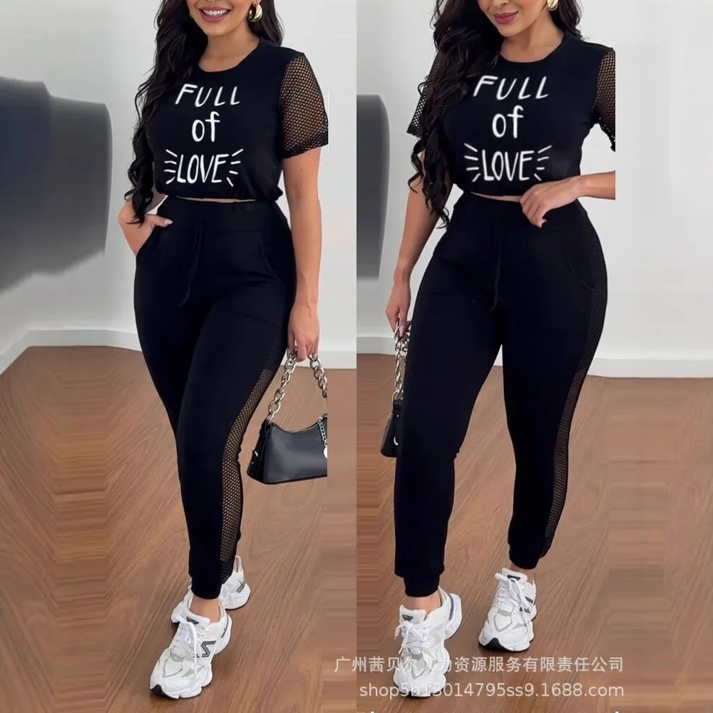 

Women 2 Pieces Letter Print Round Neck Sheer Mesh Patchwork Top and Casual Pocket Design Slim Fit Pants Set
