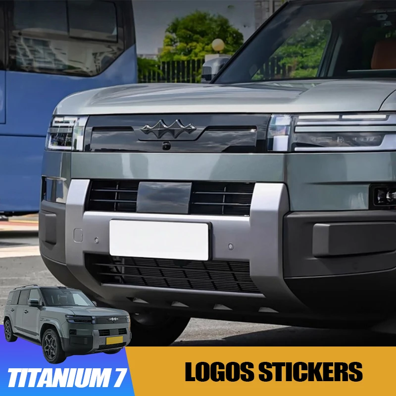 

Наклейки с логотипом на передней решетке для BYD Equation, леопардовый титан 7, черненые наклейки с логотипом, декоративный аксессуар для модификации