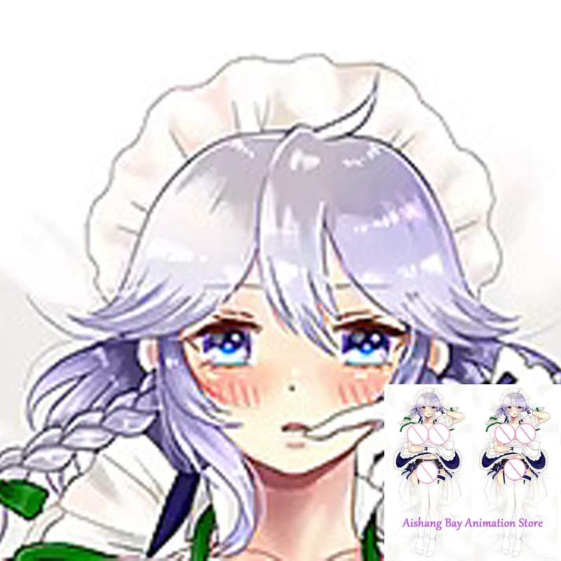 

Dakimakura Anime Pillow Cover Sakuya Izayoi Double Sided Print Life-size Body
