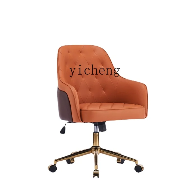 

Yhl Seat Home Comfortable Long-Sitting Light Luxury Study and Bedroom Office Chair Leather Desk Simple Turn