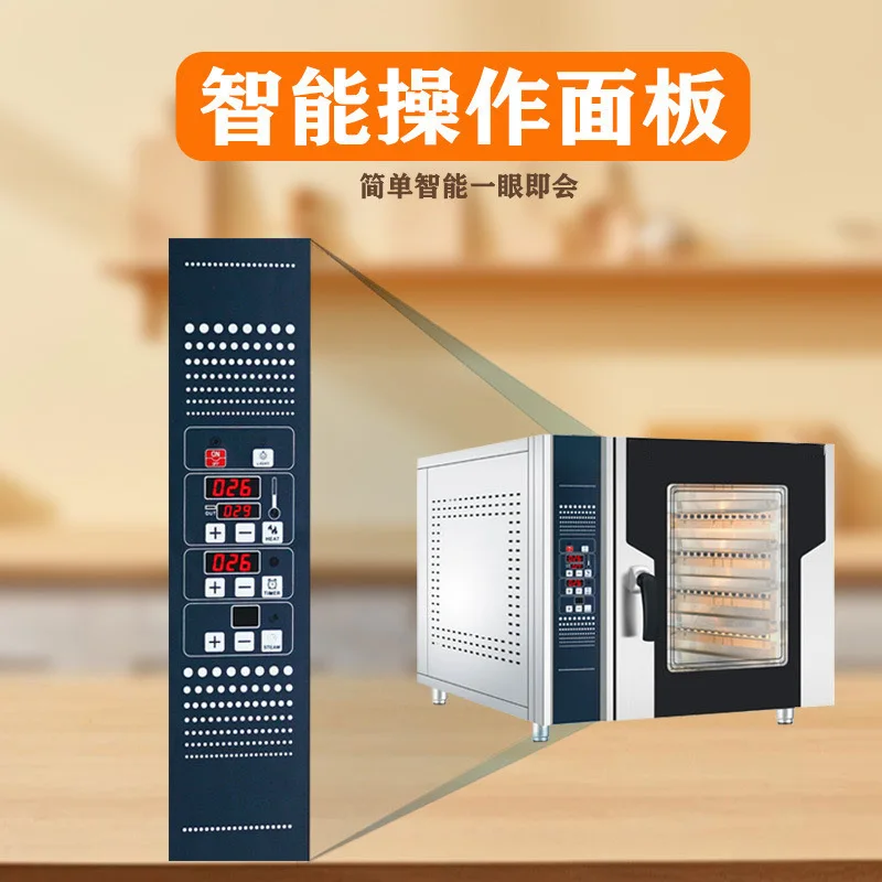 

Hot Air Circulation Furnace Commercial Large-capacity New Spray Hot Air Circulation Oven Generation Bread Electric Oven