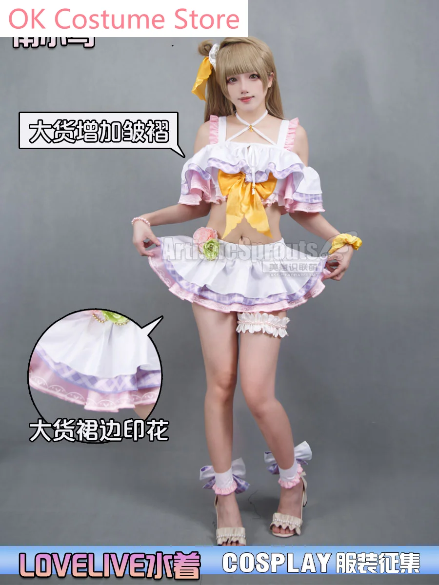 Lovelive Minami Kotori Swimsuit Cosplay Costume Cos Game Anime Party Uniform Hallowen Play Role Clothes Clothing