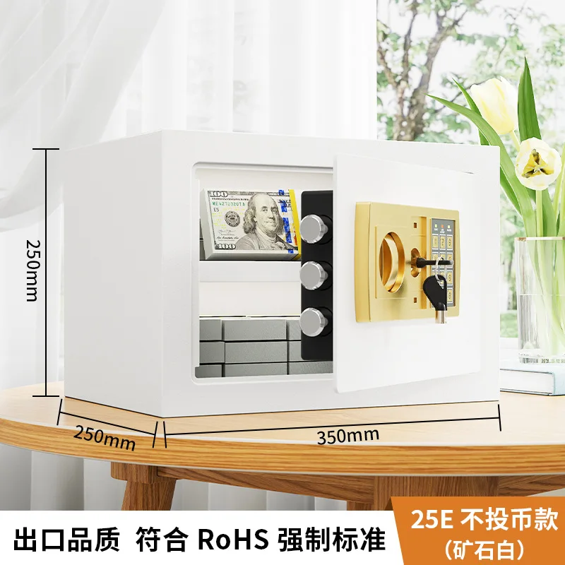 Safe Household Small Mini Electronic Password Safe Office Financial Anti-theft  Wall Deposit Box