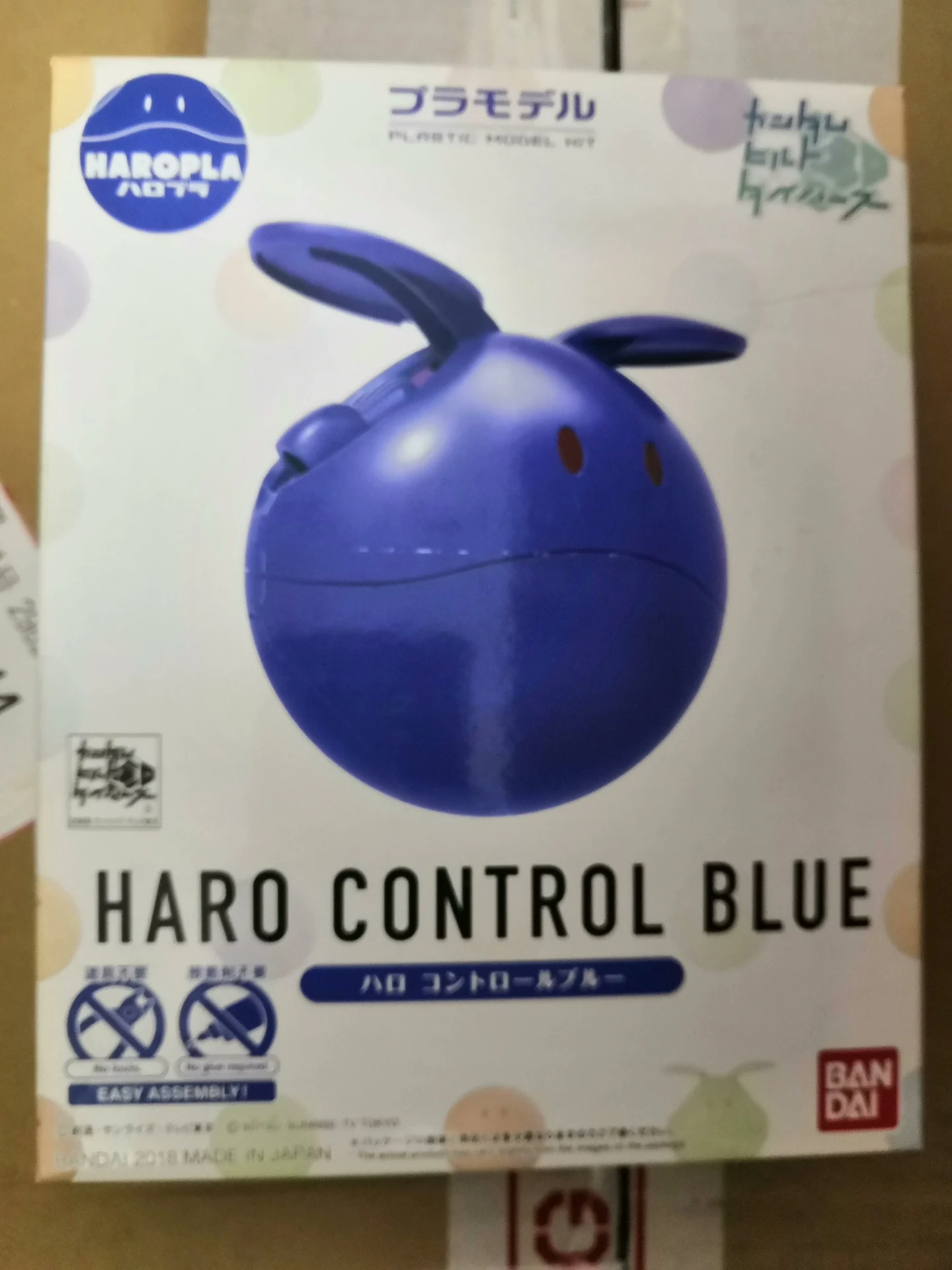 BANDAI Kotak Asli HG HGBD 1/144 Mobile Suit HAROPAL Seri Warna HARO Perakitan Action Figure Koleksi Model Mainan