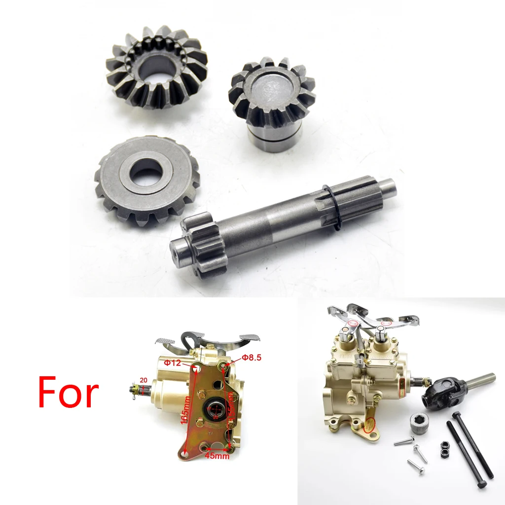 

Spare Parts Drive Gear kits For Heavy Duty Double gear Reverse Gear Box Transfer Case Foot Assy ATV UTV Tricycle Accessories