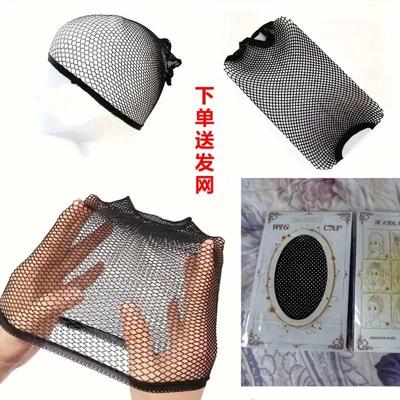 ماجيك جيرل صغير مستدير عيون الغزلان RoundcosWig وردي قصير نمط ذيل حصان مزدوج