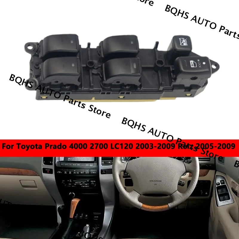 

New Electric Window Control Switch Glass Lifter Button For Toyota Prado 4000 2700 LC120 2003-2009 Reiz 2005 2006 2007-2009