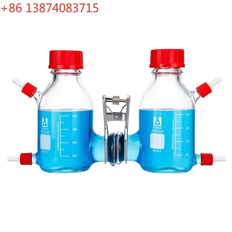 1PCS 100ML/250ML/500ML MFC Microbial Reactor Microbial Fuel Cell Chemical Cell Box Leak-Proof Glass Electrolytic Cell Anaerobic