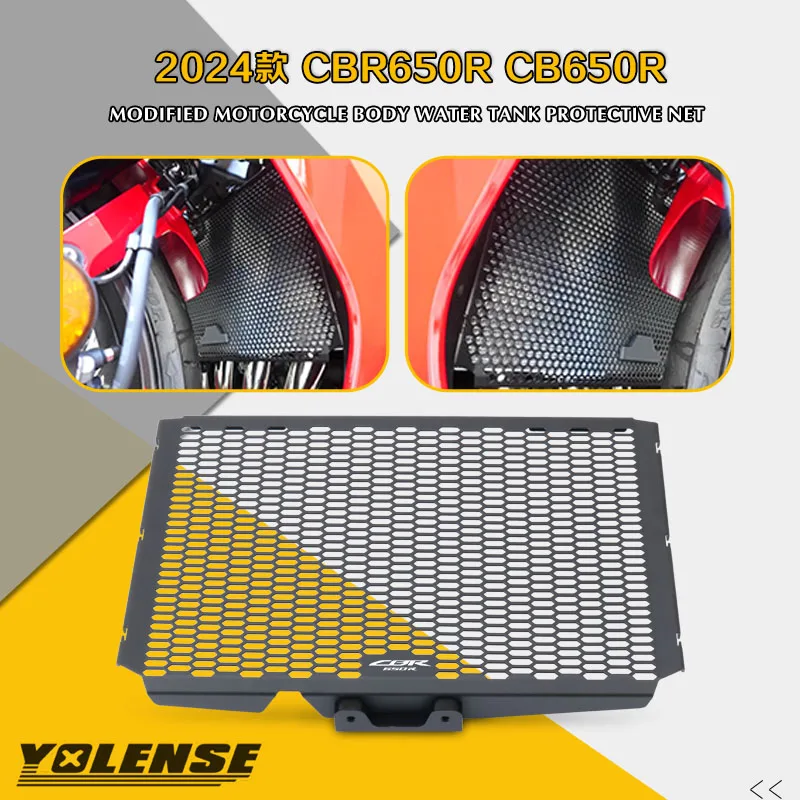 

Fit For CB650R CBR650R CB 650R CBR 650R 2024 2025 Motorcycle Radiator Grille Cover Guard Stainless Steel Protection Protetor