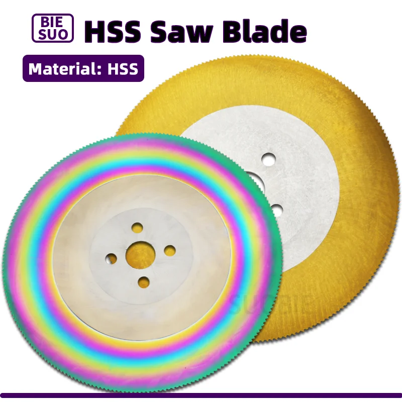 High speed circular saw blade containing cobalt M42 metal stainless steel iron aluminum pipe water cutting machine