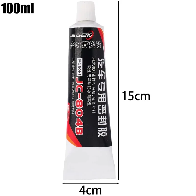 1/2PCS Waterproof Car Windshield Sealant High Temperature Window Sealant Glue Auto Sealing Glue for Car Body Repair 30/50/100ml