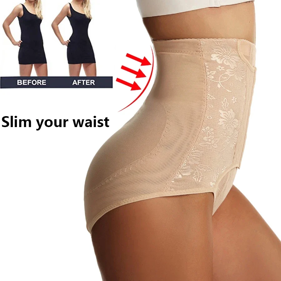 Womens Tummy Control Waist Trainer Corset Butt Lifter Shapewear High Waist Body Shaper Briefs Slim Girdle Panties with Hook
