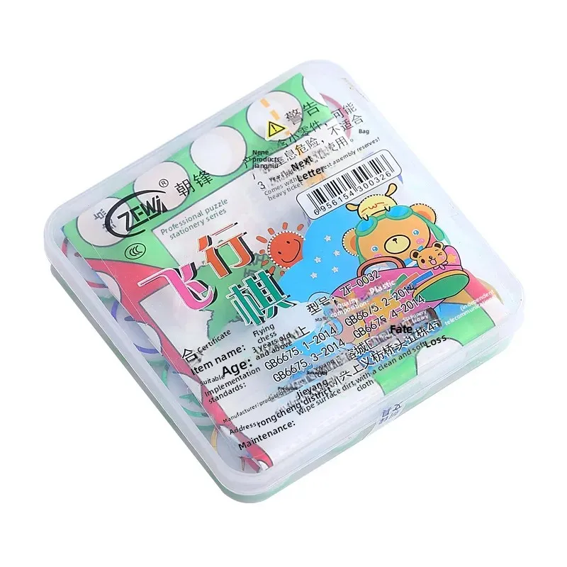 لعبة لوحة شطرنج صغيرة لتطوير الذكاء التعليمي ألعاب أطفال شطرنج طائر حيوان قتال الشطرنج خمسة في صف فحص #5