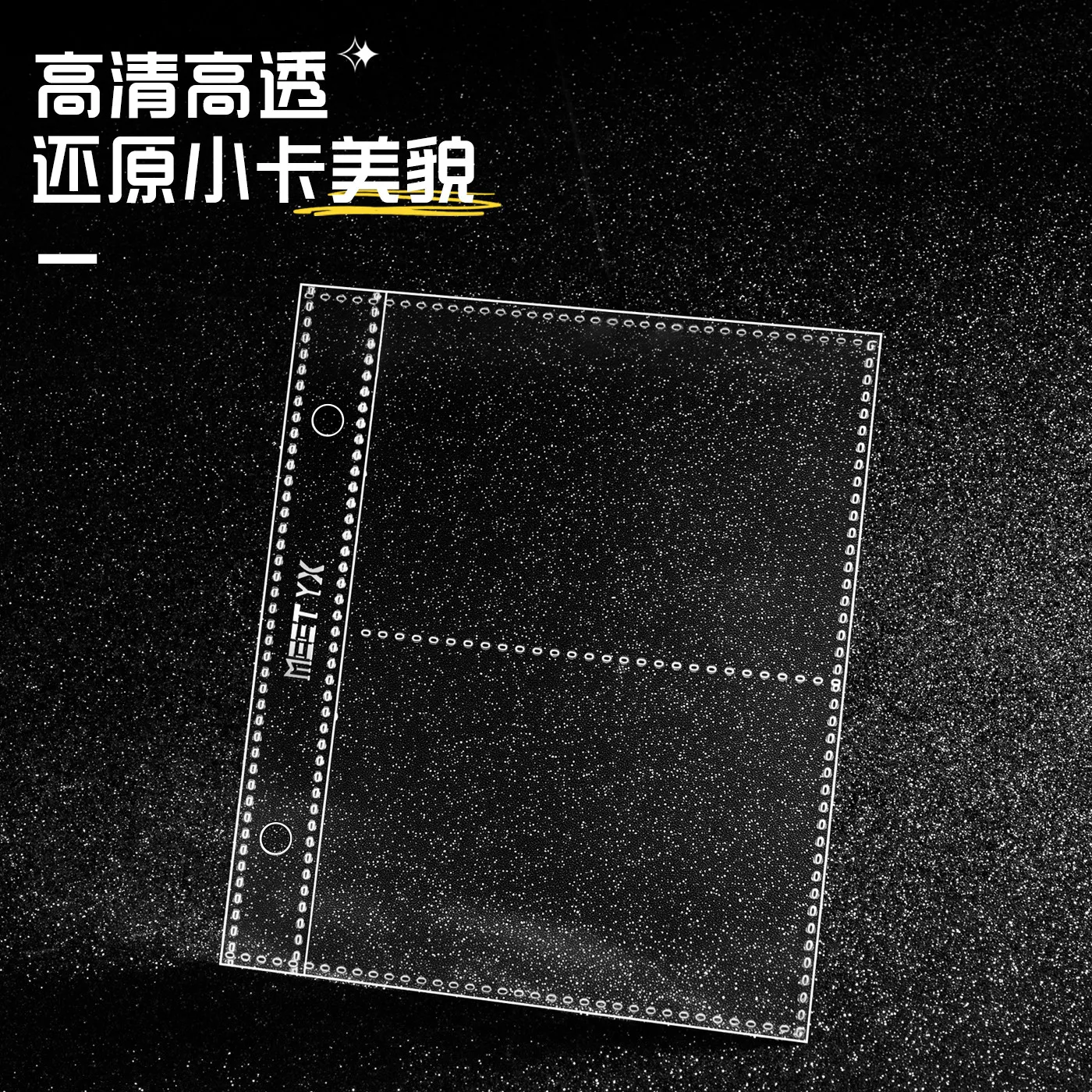 High Transparent 2-Grid Photo Sleeves for 3 Inch Polaroid Pictures Refillable Card Pages for Mini Album Clear Pocket Protectors
