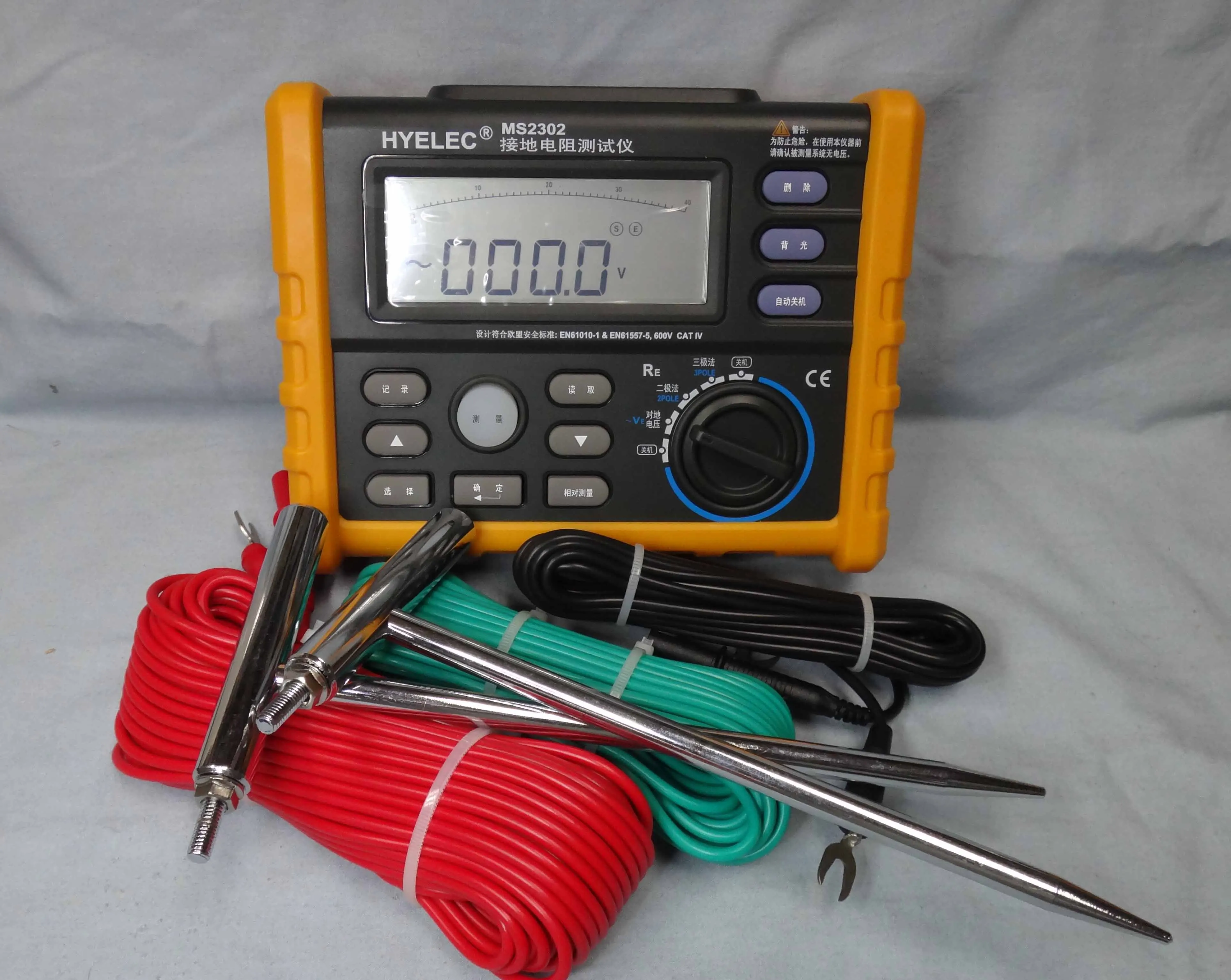 Grounding Resistance 0.01 Ω~4k Ω Measuring Voltage 0.1V~200V Digital Wide Range Grounding Resistance Tester