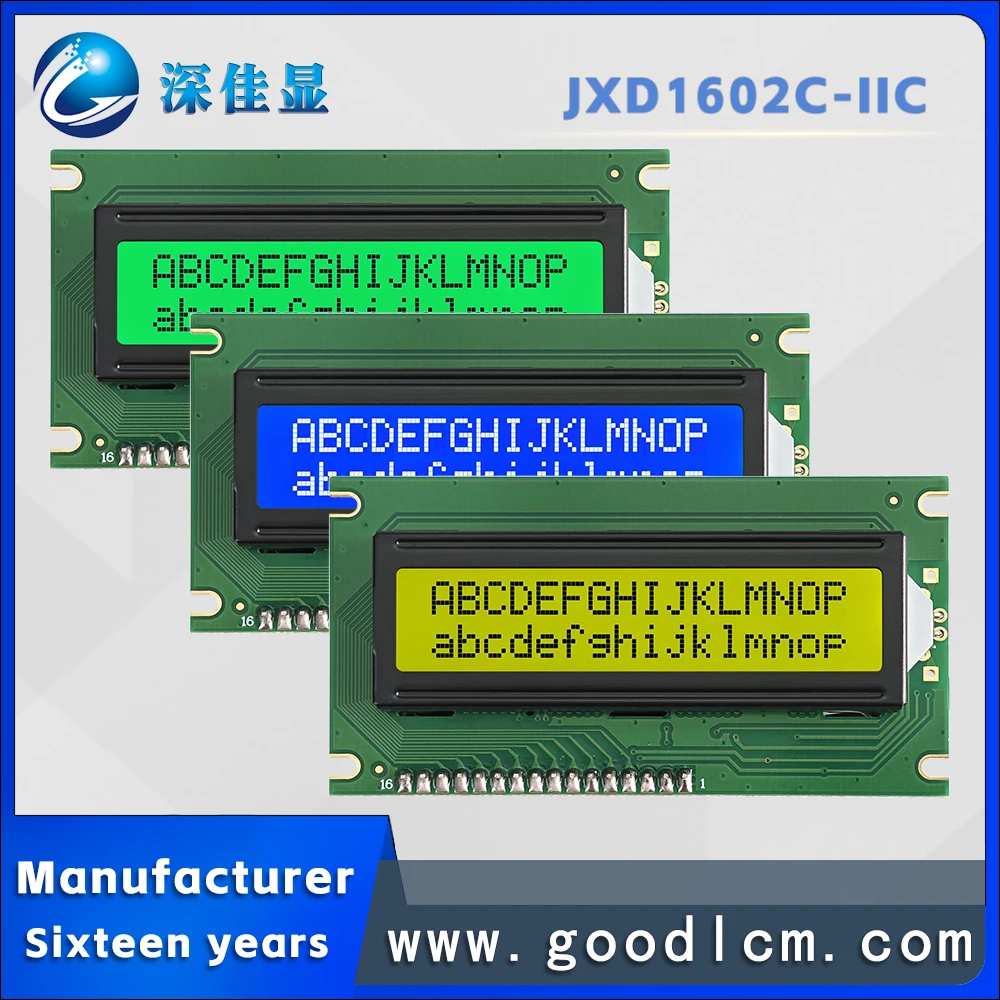 Russian language IIC/I2C interface lcd 1602 LCD screen JXD1602C Wide temperature range 16 * 2-line character LCM display module