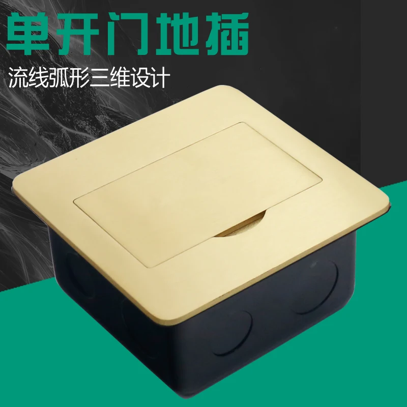 Single-door hidden plug-in copper waterproof ground socket computer plus telephone floor plug-in network plug-in home