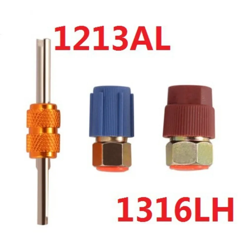 R12R22 Internal Thread 1/4SAE Interface Is Converted To R134A High and Low Voltage Male Connector Nozzle 1316LH + 1213AL