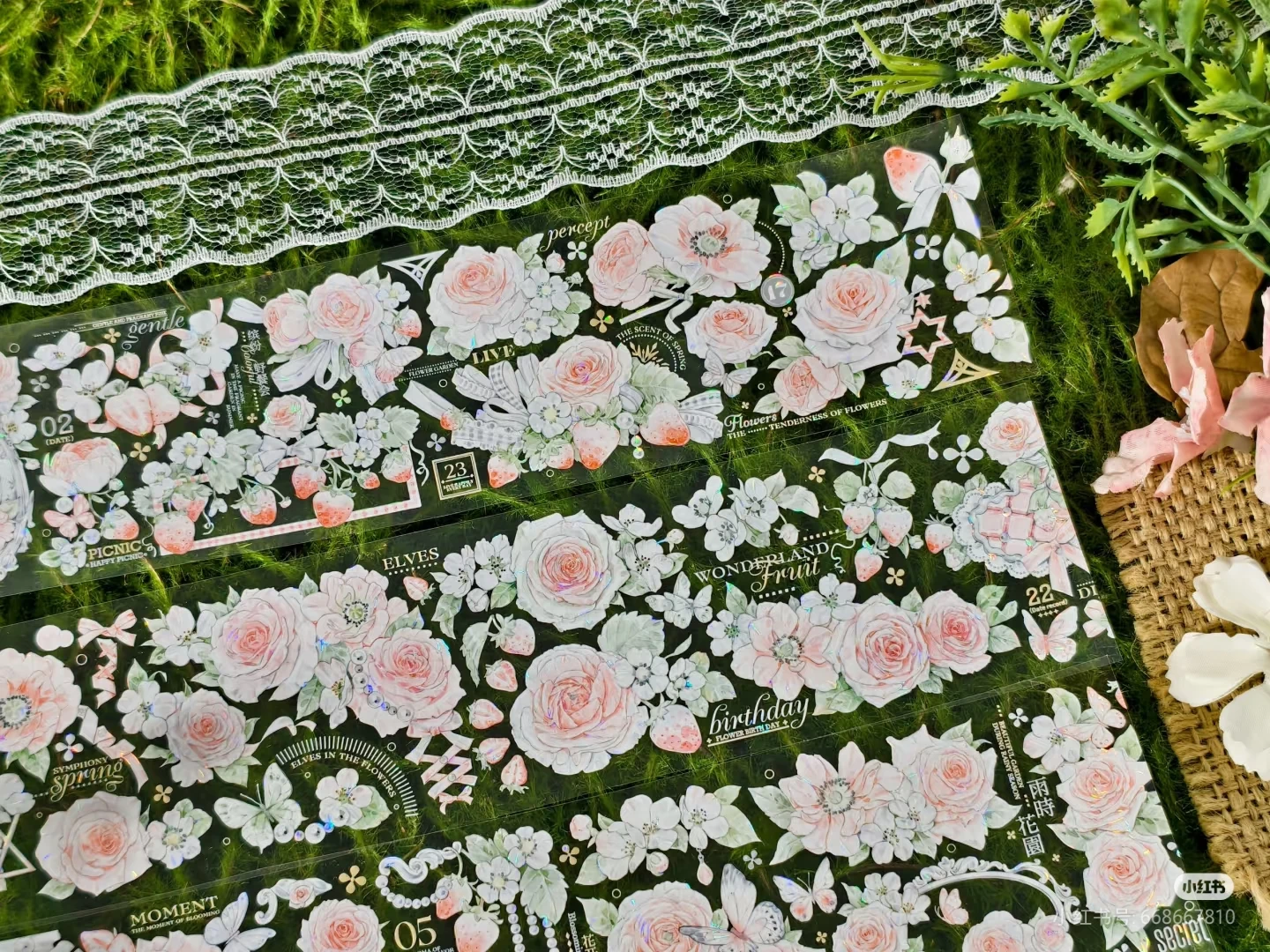 Pink Floral Strawberry Masking W Ashi PET Tape Shiny