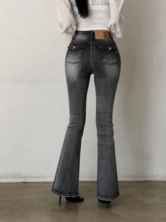 

High Waist Elastic Slimming Washed out Micro Flared Floor Length Trousers Women's Casual Cotton Stretch Denim Wide Leg Pants