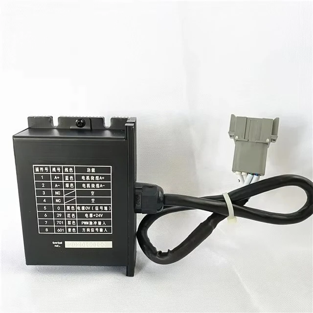 Swe 220 720418000139  Dxdvc-1 DC Motor Driver 6 Pin