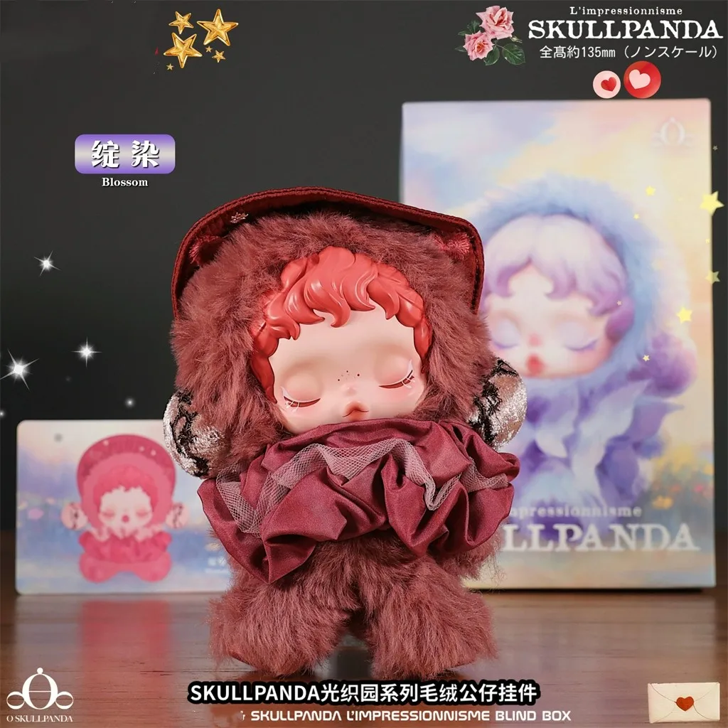 

Original SKULLPANDA L impressionnisme Series Plush Doll Blind Box Toys Kawaii Anime Action Figure Caixa Caja Surprise Mystery