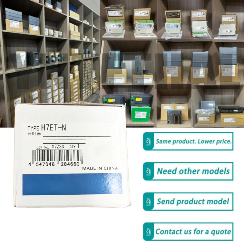 

НОВЫЙ электронный счетчик цифровых дисплеев H7ET-NV H7EC-NFV H7ET-N H7EC-NV H7EC-N