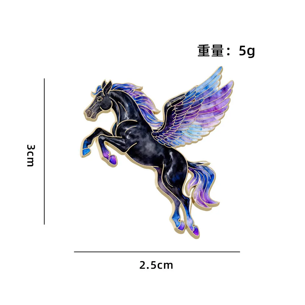 Horses Enamel Pin Badge product image