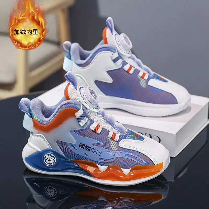 

Autumn/Winter Leather and Fleece Shoes Youth Fashion Trends Non-Slip Sneakers Kids' Rotating Buckle Basketball Shoes
