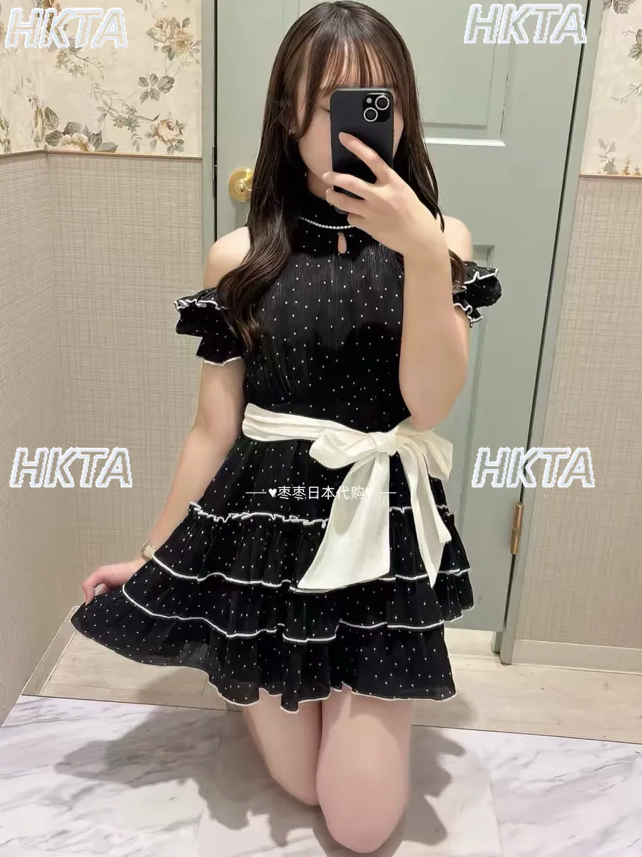 Japanese Sweet Beaded Pearl Shoulder Ruffle Color Block Stand Collar Short Sleeve Dress Commuter Lolita Pleated Cake Dress Women