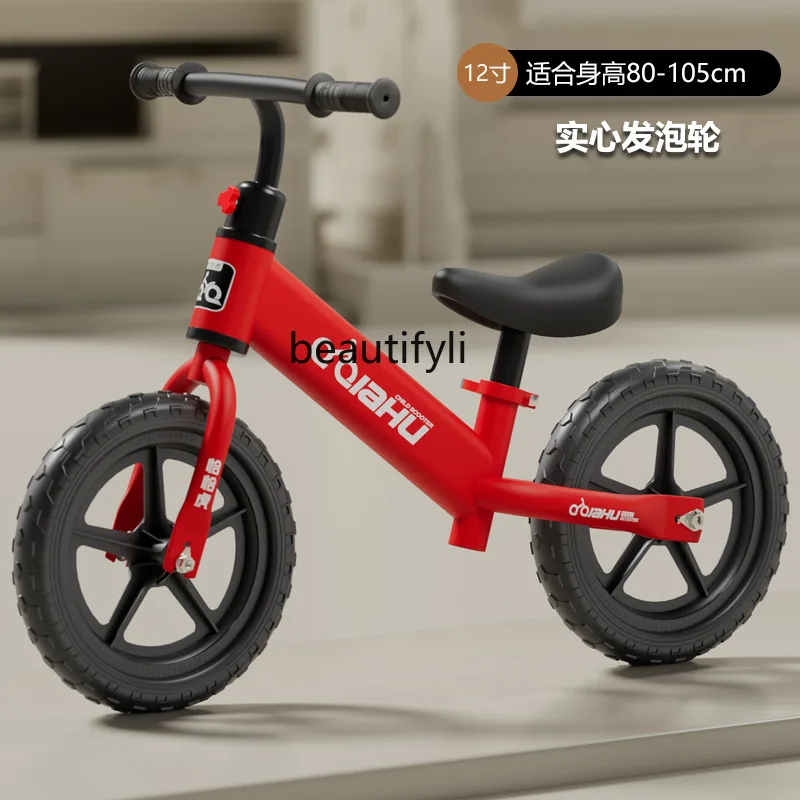 Bicycle children 3 to 6 years old Balance bike 2-in-1 for children over 3 years old, yo-yo car without pedals