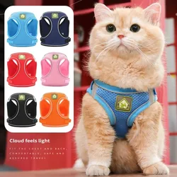 Breathable Cat Harness Escape Proof Reflective Pet Harness Vest Adjustable Puppy Small Dog Kitten Chest Strap Leash Lead Set New