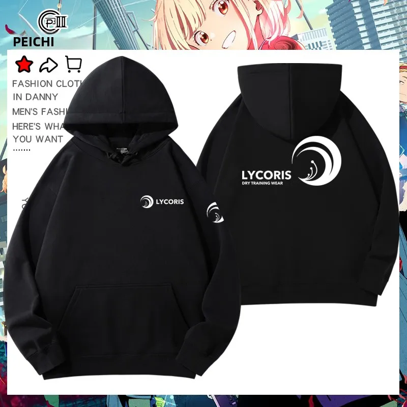 

Молодежная толстовка Lycoris Recoil с геометрическим узором, свободного кроя, из смеси хлопка и полиэстера, модная повседневная толстовка для подростков и молодежи.