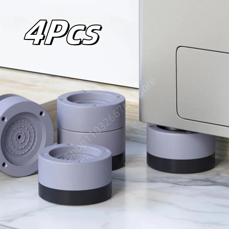 4Pcs Washing Machine Anti Vibration Pads  Universal Dryer Non Slip Shock Noise Cancelling Mats Refrigerator BaseFixed Foot Pads