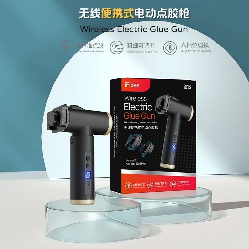 iG13 electric glue dispenser 10ml 30ml 50ml Universal glue gun with battery for mobile phone frame glue solder flux UV Mask Ink